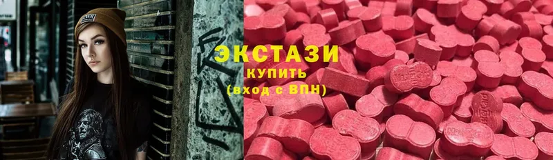 kraken ССЫЛКА  Волчанск  ЭКСТАЗИ ешки 